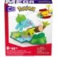 Set de constructie Pokemon Mega 82 piese - Padurea lui Bulbasaurus Set de constructie Pokemon Mega 82 piese - Padurea lui Bulbasaurus