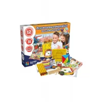 Joc educativ matematica, Parcul de distractii, +6 ani