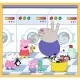 Puzzle Trefl 10 in 1 - Intalneste-o pe Peppa Pig Puzzle Trefl 10 in 1 - Intalneste-o pe Peppa Pig