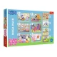Puzzle Trefl 10 in 1 - Purcelusa Peppa Pig cu prietenii