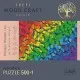 Puzzle din lemn 500+1 piese Trefl - Fluturasii colorati Puzzle din lemn 500+1 piese Trefl - Fluturasii colorati