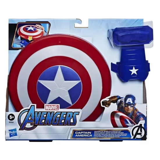 Scutul magnetic al eroului Capitan America Scutul magnetic al eroului Capitan America