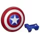 Scutul magnetic al eroului Capitan America Scutul magnetic al eroului Capitan America