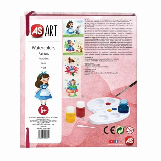 Set desen AS Art acuarela zane Set desen AS Art acuarela zane