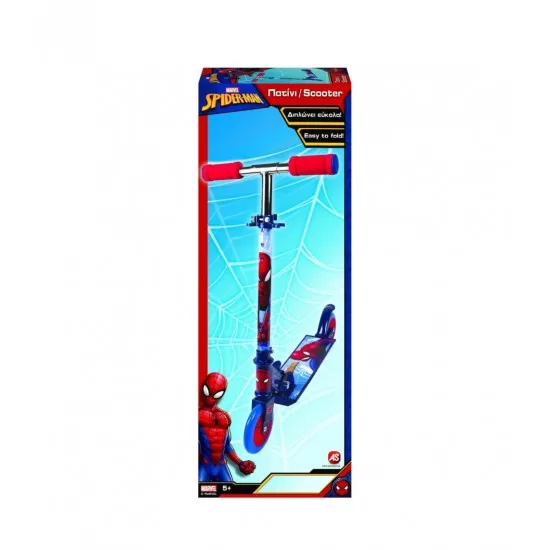 Trotineta pliabila cu 2 roti Spiderman Trotineta pliabila cu 2 roti Spiderman