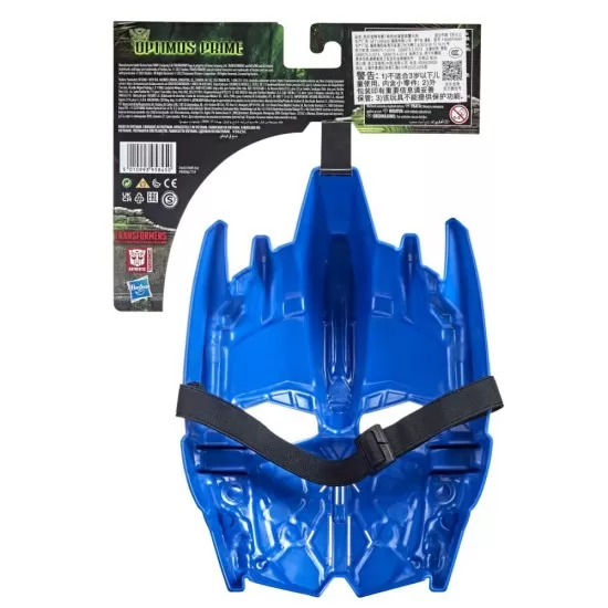 Masca joc de rol Optimus Prime Transformers Masca joc de rol Optimus Prime Transformers