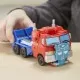 Robot Transformers Ultra Optimus Prime Robot Transformers Ultra Optimus Prime