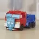 Robot Transformers Ultra Optimus Prime Robot Transformers Ultra Optimus Prime