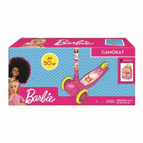 Trotineta cu 3 roti Barbie cu ghiozdan Trotineta cu 3 roti Barbie cu ghiozdan