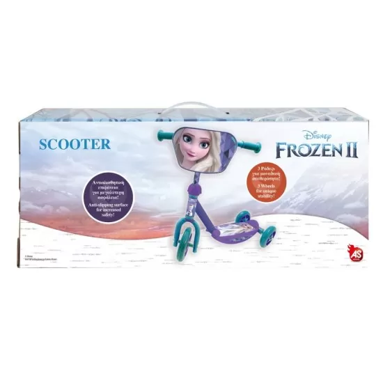 Trotineta copii cu 3 roti Frozen 2 Trotineta copii cu 3 roti Frozen 2