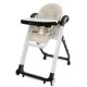 Scaun de masa AppeKids Vogue Beige Scaun de masa AppeKids Vogue Beige