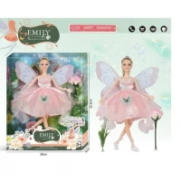 Papusa Emily zana cu rochita roz 30 cm 