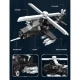 Set cuburi constructie elicopter de lupta Mission Glory 262 piese Set cuburi constructie elicopter de lupta Mission Glory 262 piese
