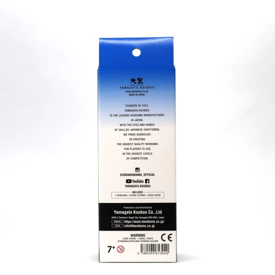 Joc de indemanare din lemn Kendama Ozora 18 cm - Roz
