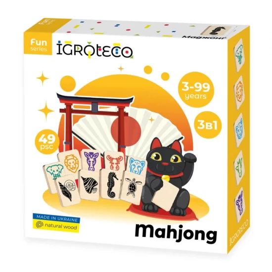 Joc Mahjong din lemn pentru copii 49 piese Joc Mahjong din lemn pentru copii 49 piese
