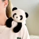 Jucarie din plus pentru relaxare si antistres Urs Panda, magnetic, 30 cm