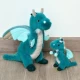Jucarie moale din plus Dragon 25 cm verde