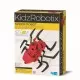 Kit constructie robot - Spider Robot, Kidz Robotix Kit constructie robot - Spider Robot, Kidz Robotix