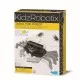 Kit constructie robot - Table Top Robot, Kidz Robotix Kit constructie robot - Table Top Robot, Kidz Robotix