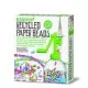 Kit creativ - Margele din hartie reciclata, Green Creativity Kit creativ - Margele din hartie reciclata, Green Creativity