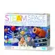 Kit stiintific STEAM - Explorarea Spatiului