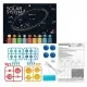 Poster Luminos 3D cu Sistemul Solar KidzLabs Poster Luminos 3D cu Sistemul Solar KidzLabs