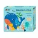 Puzzle tactil din lemn - Subacvatic Puzzle tactil din lemn - Subacvatic