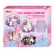 Set creativ 4 in 1 - Unicorni Set creativ 4 in 1 - Unicorni