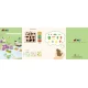 Set creativ cu stampile - Insecte