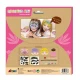 Set creativ DIY Masti cu diamante - Printesa Set creativ DIY Masti cu diamante - Printesa