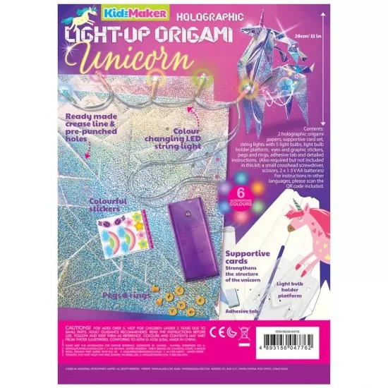 Set creativ - Origami holografic Unicorn cu iluminare Set creativ - Origami holografic Unicorn cu iluminare