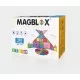 Set magnetic Magblox - 101 piese magnetice de constructie transparente Set magnetic Magblox - 101 piese magnetice de constructie transparente