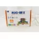 Set magnetic Magbrix Junior 24 piese patrate - compatibil cu caramizi de constructie tip Lego Duplo Set magnetic Magbrix Junior 24 piese patrate - compatibil cu caramizi de constructie tip Lego Duplo