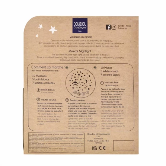 Veioza muzicala cu proiectie, iepuras pufos, 19 cm, bej Veioza muzicala cu proiectie, iepuras pufos, 19 cm, bej