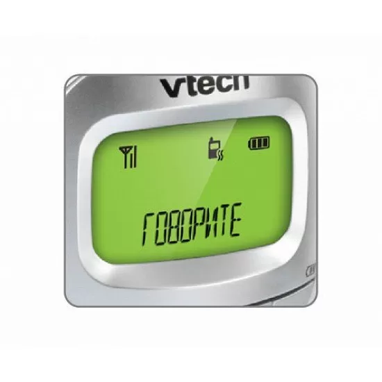 Interfon digital bidirectional Vtech BM2350 cu senzor de temperatura si lampa de veghe, raza actiune 300 m Interfon digital bidirectional Vtech BM2350 cu senzor de temperatura si lampa de veghe, raza actiune 300 m