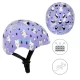 Casca de protectie pentru copii, sistem de reglare, marimea M, 52-56 cm, 3 ani+, Kidwell Orix Plus Kitty