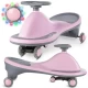 Masinuta gravitationala Kidwell Rollo Pink cu roti LED, 3+ ani, pana la 100 kg
