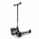 Trotineta copii pliabila Highwaykick 2 Lifestyle Brown Line Scoot Ride Trotineta copii pliabila Highwaykick 2 Lifestyle Brown Line Scoot Ride