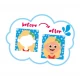Carte si stickere pentru baie care isi schimba culoarea - Emotii Carte si stickere pentru baie care isi schimba culoarea - Emotii