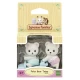 Figurine Sylvanian Families - Gemeni Ursuleti Polari