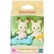 Figurine Sylvanian Families - Gemenii Iepurasi Chocolate Figurine Sylvanian Families - Gemenii Iepurasi Chocolate