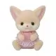 Figurine Sylvanian Families - Gemenii Vulpite Fennec Figurine Sylvanian Families - Gemenii Vulpite Fennec