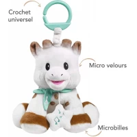 Jucarie muzicala de plus Girafa Sophie 20 cm