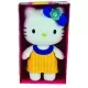 Jucarie Plus Jemini 20 cm Hello Kitty - Rochita Galbena Jucarie Plus Jemini 20 cm Hello Kitty - Rochita Galbena