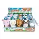 Jucarie plus Jemini in cutie pentru colorat 15 cm Vacuta Jucarie plus Jemini in cutie pentru colorat 15 cm Vacuta