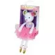 Jucarie plus muzicala Jemini 40 cm Balerina Soricel Alb Jucarie plus muzicala Jemini 40 cm Balerina Soricel Alb