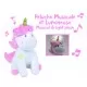 Jucarie plus muzicala cu lumini Jemini 24 cm Unicorn Jucarie plus muzicala cu lumini Jemini 24 cm Unicorn