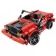 Set constructie Masina Sport cu radiocomanda 351 piese Set constructie Masina Sport cu radiocomanda 351 piese