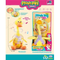 Jucarie interactiva Rata de plus dansatoare cu functie inregistrare