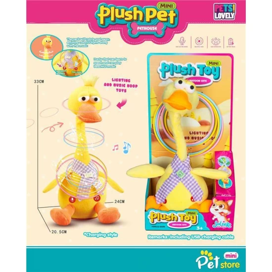 Jucarie interactiva Rata de plus dansatoare cu functie inregistrare